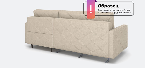 Диван угловой Rivalli Лондон