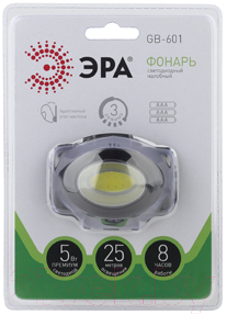 Фонарь ЭРА GB-601 / Б0027818
