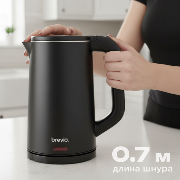 Электрочайник Brevio Steel Kettle BV4200 (черный)