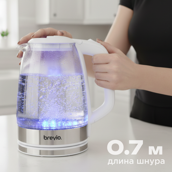 Электрочайник Brevio Glass Kettle BV8008