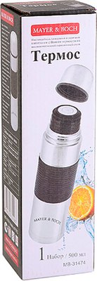 Термос для напитков Mayer&Boch 31474