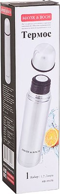 Термос для напитков Mayer&Boch 31476