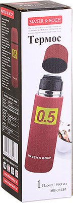 Термос для напитков Mayer&Boch 31484