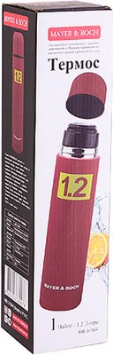 Термос для напитков Mayer&Boch 31564