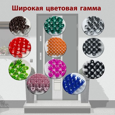 Коврик грязезащитный Пластизделие Из полиэтиленового модуля 40x56