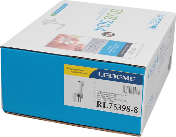 Гигиенический душ со смесителем Ledeme L75398-8