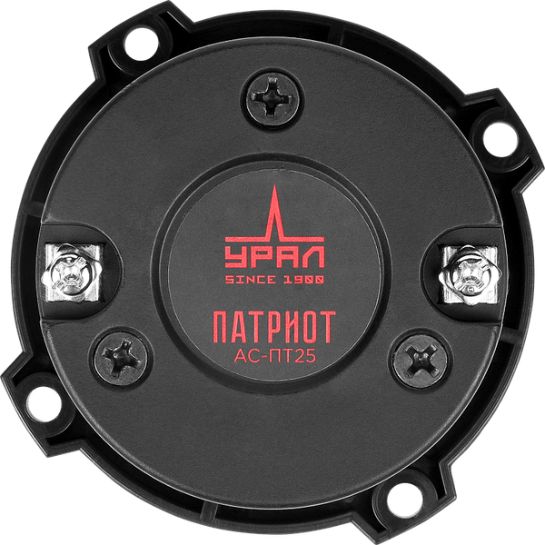 Твитер Урал Патриот АС-ПТ 25