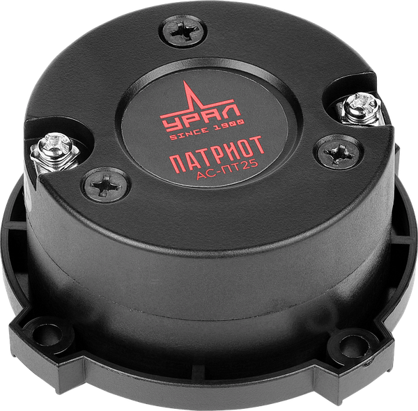 Твитер Урал Патриот АС-ПТ 25