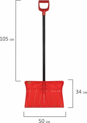 Лопата для уборки снега Грандмастер 700331