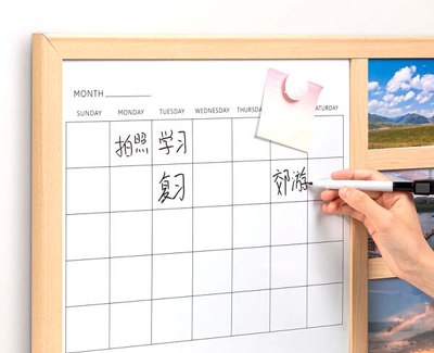 Магнитно-маркерная доска Deli 50402