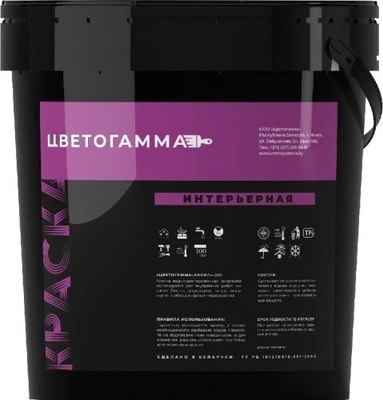 Краска Цветогамма ВД-АК-201 интерьерная  - фото