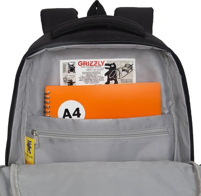 Рюкзак Grizzly RU-530-5