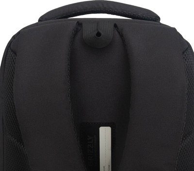 Рюкзак Grizzly RU-530-5