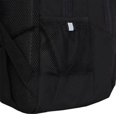 Рюкзак Grizzly RU-530-5