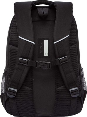 Рюкзак Grizzly RU-530-5