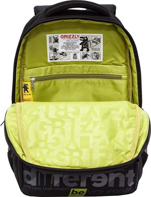 Рюкзак Grizzly RU-530-5