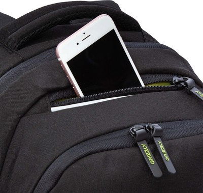 Рюкзак Grizzly RU-530-5