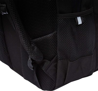 Рюкзак Grizzly RU-530-5