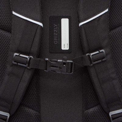 Рюкзак Grizzly RU-530-5