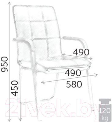 Стул офисный AksHome Picasso