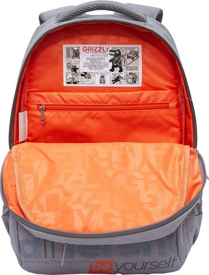 Рюкзак Grizzly RU-530-5