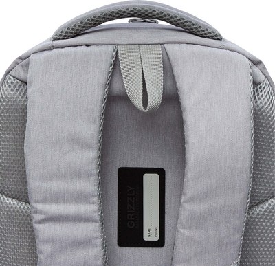 Рюкзак Grizzly RU-530-5