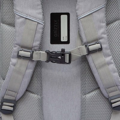 Рюкзак Grizzly RU-530-5