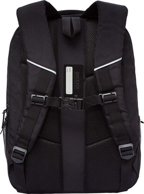 Рюкзак Grizzly RU-532-2