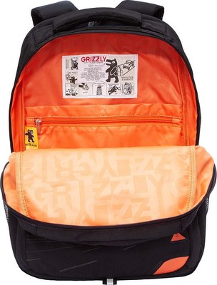 Рюкзак Grizzly RU-532-2