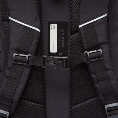 Рюкзак Grizzly RU-532-2