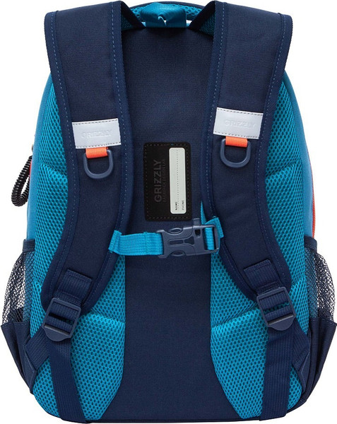 Школьный рюкзак Grizzly RB-553-1