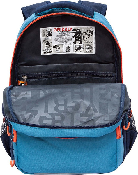Школьный рюкзак Grizzly RB-553-1