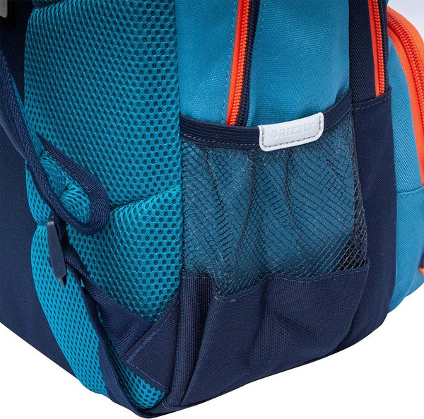 Школьный рюкзак Grizzly RB-553-1