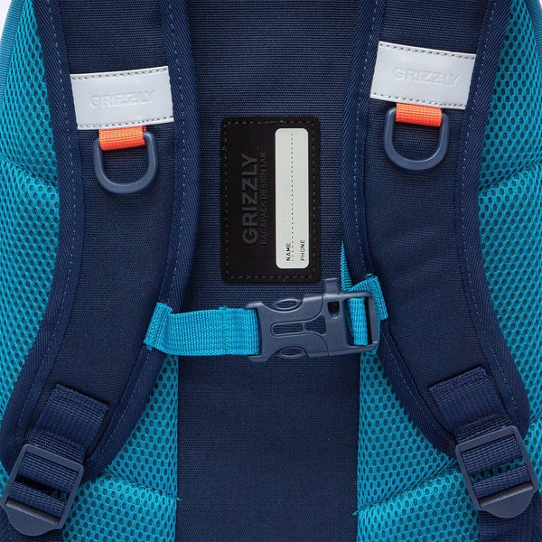 Школьный рюкзак Grizzly RB-553-1