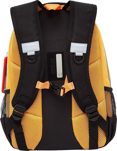 Школьный рюкзак Grizzly RB-553-1