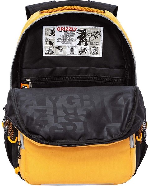 Школьный рюкзак Grizzly RB-553-1