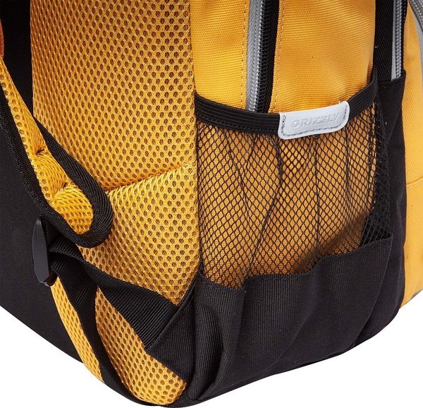 Школьный рюкзак Grizzly RB-553-1