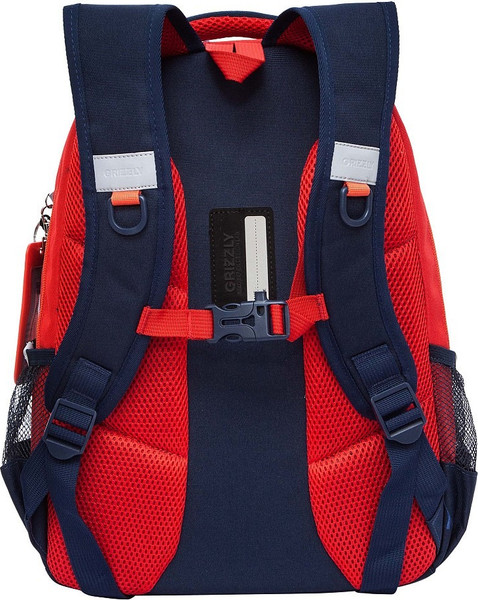 Школьный рюкзак Grizzly RB-553-1