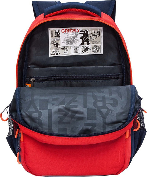 Школьный рюкзак Grizzly RB-553-1