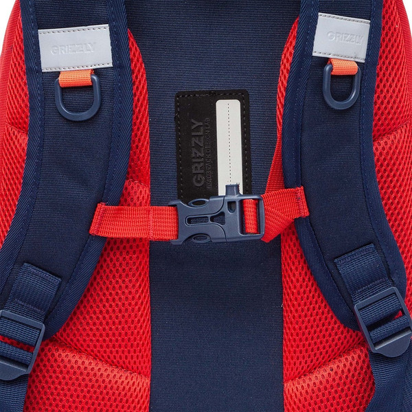 Школьный рюкзак Grizzly RB-553-1