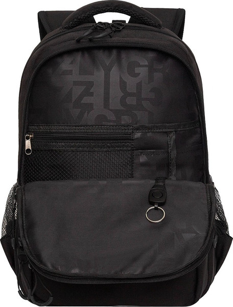 Школьный рюкзак Grizzly RB-553-1