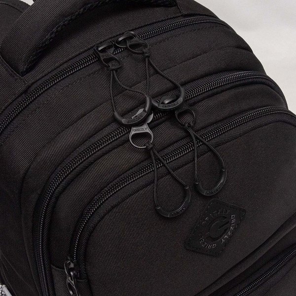 Школьный рюкзак Grizzly RB-553-1