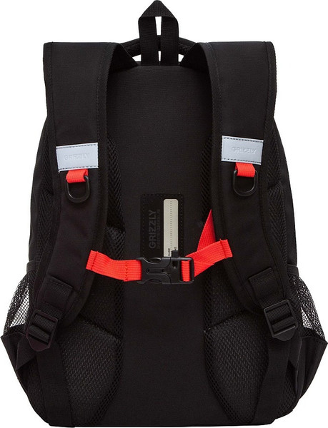 Школьный рюкзак Grizzly RB-553-2