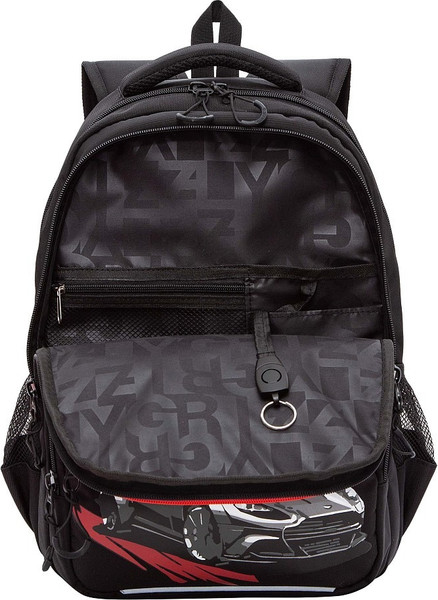 Школьный рюкзак Grizzly RB-553-2