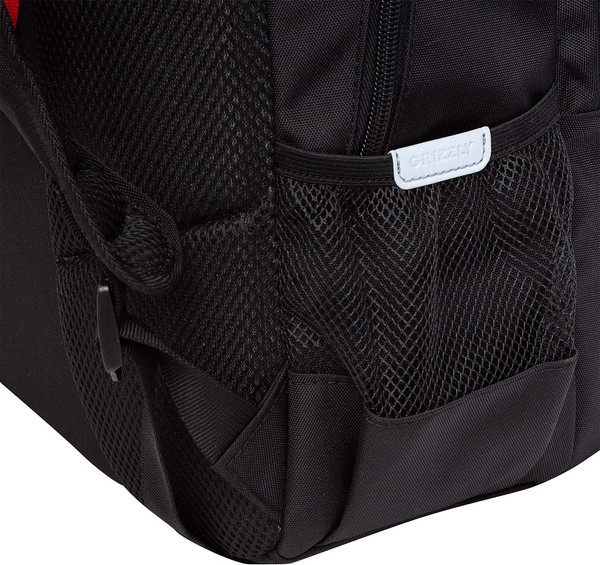 Школьный рюкзак Grizzly RB-553-2