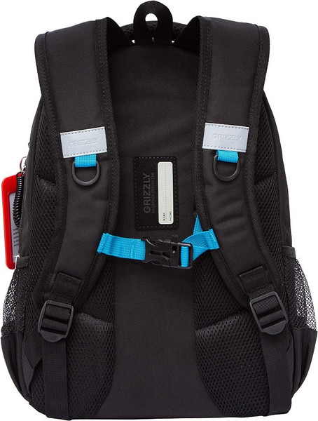 Школьный рюкзак Grizzly RB-553-2