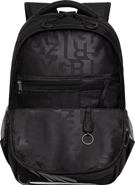 Школьный рюкзак Grizzly RB-553-2