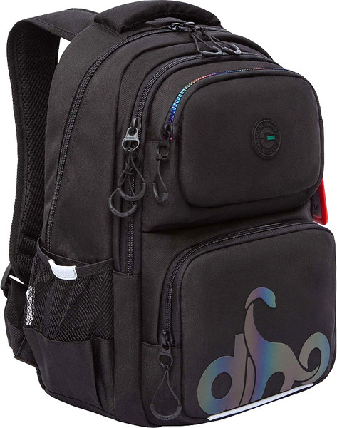 Школьный рюкзак Grizzly RB-553-4 - фото