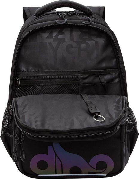 Школьный рюкзак Grizzly RB-553-4