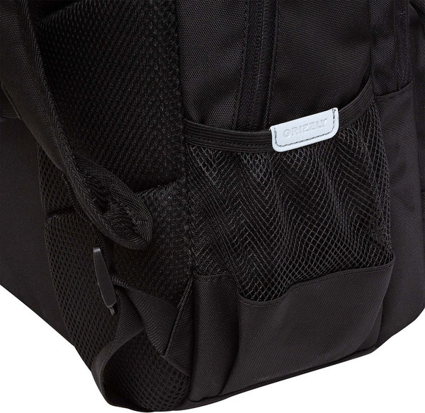 Школьный рюкзак Grizzly RB-553-4